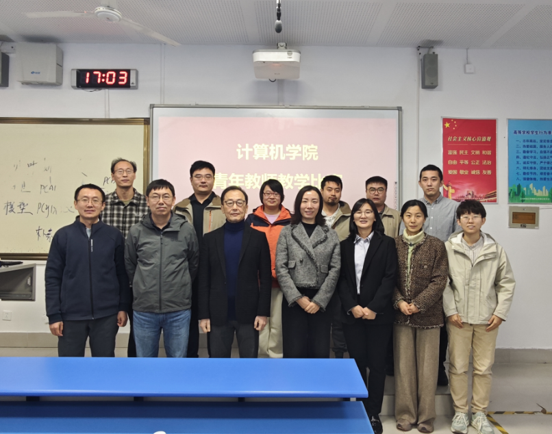 1761212860420735.png image.png